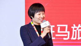 2019（第13届）创业周暨全球创业周中国站来到上海