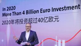 大众中国计划在2020年投资超过40亿欧元占40%