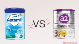 爱他美和a2奶粉应该怎么选，澳洲和德国奶粉哪款更适合？