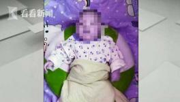 台湾二月份的男婴被保姆照顾了4天他的母亲病倒了