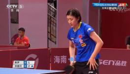 陈蒙在全国乒乓球奥运会模拟比赛中以4-2获胜 李雅可晋级16强