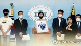 韩国25岁的排球女将起诉俱乐部老板欺诈