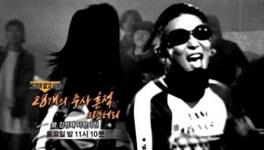已故韩国歌手金成宰的前女友起诉药物分析专家败诉
