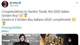 托纳利获得2020年意大利金童奖AC米兰官方祝贺