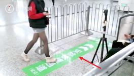 上海地铁试点免安检通道：App 实名认证后可直接扫码通过