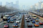 北京大学报告:北京市PM2.5五年下降40%以上 退出污染“双高”群体