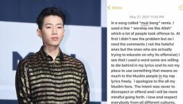 韩国歌手朴宰范发表道歉 因为歌词被指控冒犯伊斯兰教