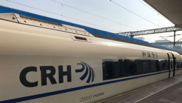 郑济高铁正式铺轨：郑州至济南运行时间未来将缩短至 2 小时