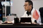 《中国医生》票房领跑刘伟强:不能给中国人丢脸