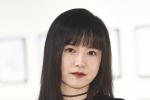 Hye-seon Ku要求网站删除离婚条目 称内容不实 侵犯了隐私