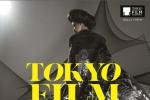 东京国际电影节海报开放设计体现女性勇敢品质