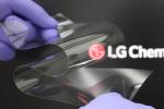 LG 推出全新可折叠显示屏技术：像玻璃一样坚硬，而且没有折痕