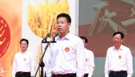 淮北市2021年中国农民丰收节在烈山榴园村举行