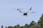 无人机用上新能源：国产 AR-20 无人机完成氢动力试飞试验