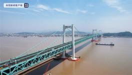 世界首座三塔四跨双层钢桁梁悬索桥温州瓯江北口大桥正式通车