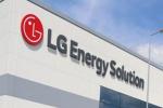 闻所未闻？外媒称LG新能源希望供应商分担电池问题损失
