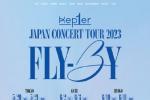 Kep1er宣布举行首次日本巡演 将在三个城市唱六场