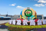 耀州电商企业参观杨凌农高会 区域公共品牌“浓思甜”线下参展活动
