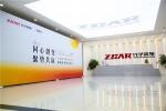 销售模式再创新，ZCAR竹子买车打造仓储式汽车直播中心